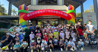 歡迎您 來到民義國小 溫馨的大家庭!!  家庭教育成果請點選下列檔案  謝謝!!圖片